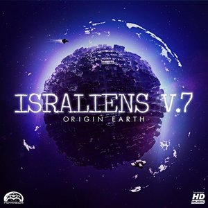 Avatar for ISRaliens