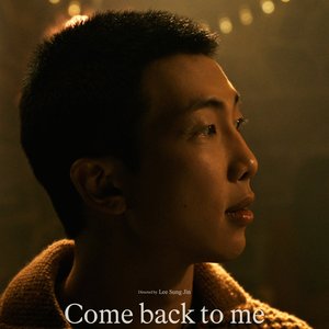 Come back to me (Radio Edit)