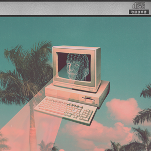Neo Miami cover