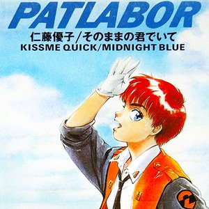 Tomoko Mayumi All Songs Collection — 真弓倫子| Last.fm
