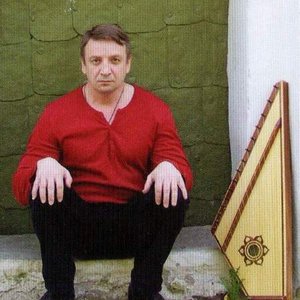 Алексей Уткин için avatar