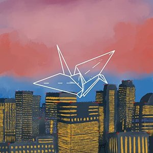 Origami Plaza
