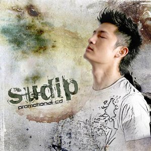 Sudip Gurung 的头像