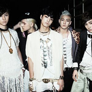 Avatar för 뉴이스트(NU’EST)