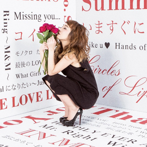 AZU photo provided by Last.fm