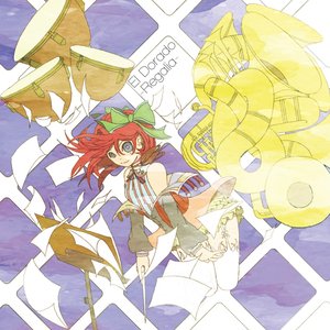 El Dorado -Regalia-