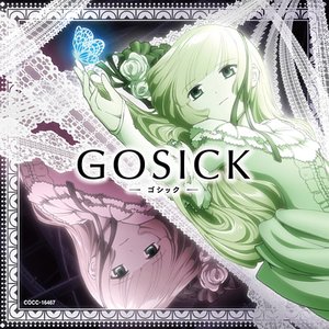 Candy☆Boy — MEILIN | Last.fm