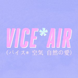 vice*AIRbaisu*Kong Qi Zi Ran noAi 的头像