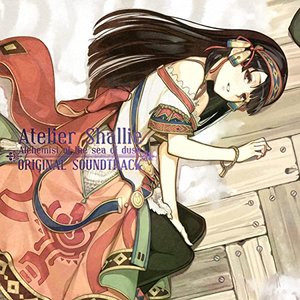 Atelier Shallie -Alchemist of the sea of dusk- ORIGINAL SOUNDTRACK