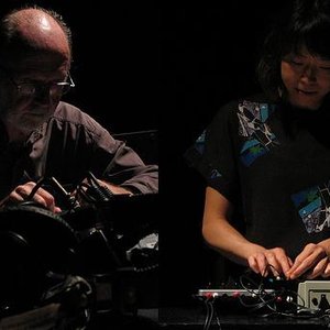 Keith Rowe & Sachiko M のアバター