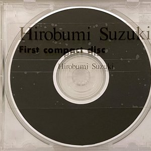 First Compact Disc