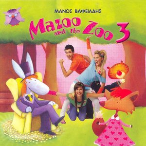 Mazoo And The Zoo 3