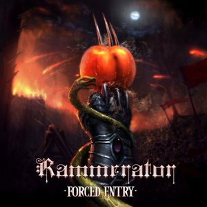 Forced Entry EP