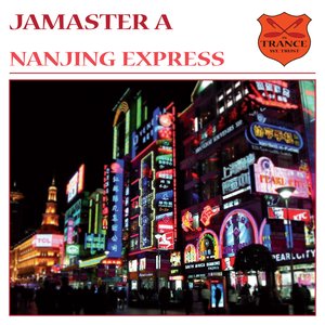 Изображение для 'Nanjing Express'