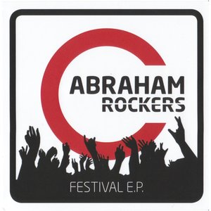Festival EP