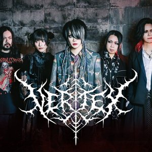 ヴェルテクス-Vertex- 的头像