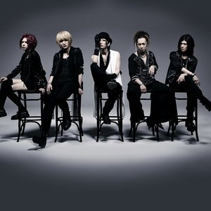 DICTATORS CIRCUS -A variant BUD- — Pierrot | Last.fm DICTATORS CIRCUS -A variant BUD- — Pierrot | Last.fm