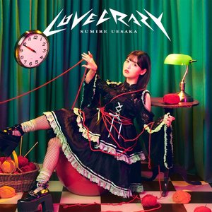 Love Crazy - EP