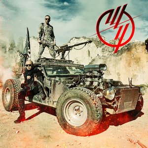 Avatar de Wisin & Yandel, ROSALÍA