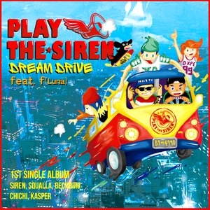 Dream Drive - Single