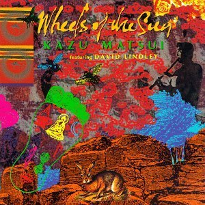 Wheels of the Sun