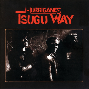 Tsugu Way cover