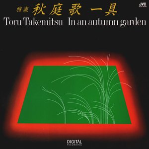 In an Autumn Garden (for Gagaku Orchestra)