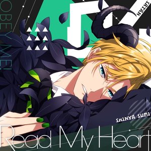 Read My Heart - Single