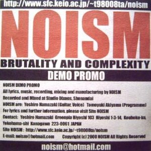 Brutality and Complexity
