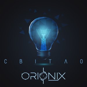 Світло - Single