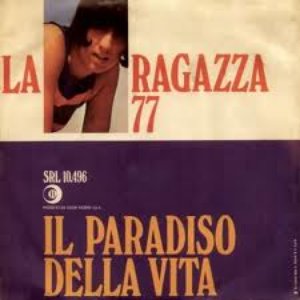 Avatar for La Ragazza 77