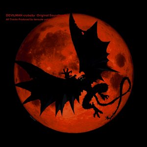 DEVILMAN crybaby Original Soundtrack EP