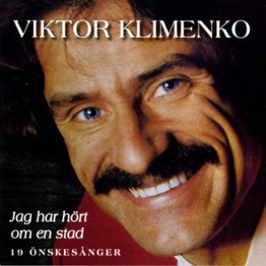 Jag har hört om en stad