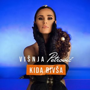 Kida bivsa
