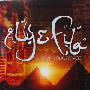 Summer Showcase