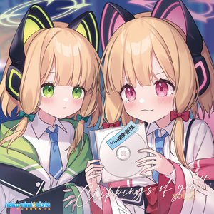 Clippings of youth vol.2