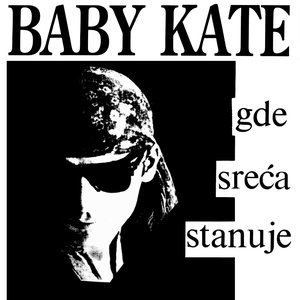 Gde sreća stanuje
