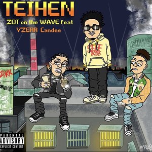 TEIHEN (feat. YZERR & Candee) - Single
