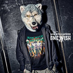ONE WISH e.p.