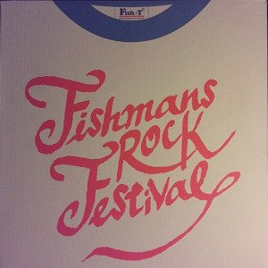 Fishmans Rock Festival
