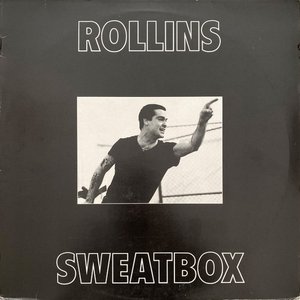 Sweatbox
