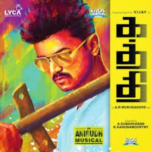 Kaththi (Original Motion Picture Soundtrack)