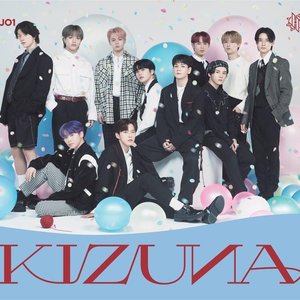 KIZUNA