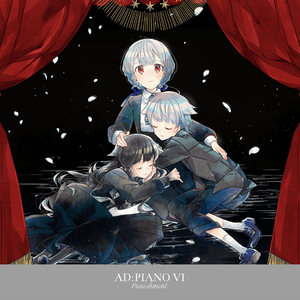 AD:PIANO VI -Punishment- cover