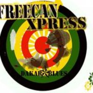 Afreekanxpress için avatar