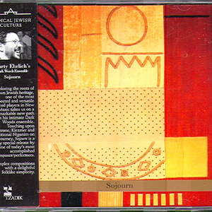 Sojourn cover