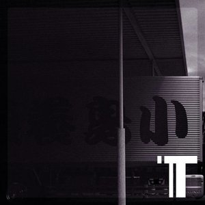 Tarblk011