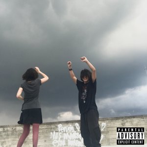 Maybe Someday I'll Be Happy - Single