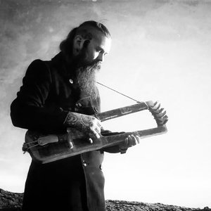 Avatar for Sigurboði