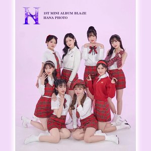 하나 Band 的头像